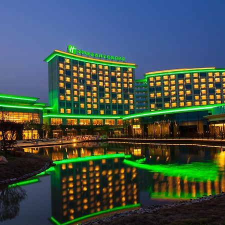 Holiday Inn Nanyang By Ihg Exterior photo