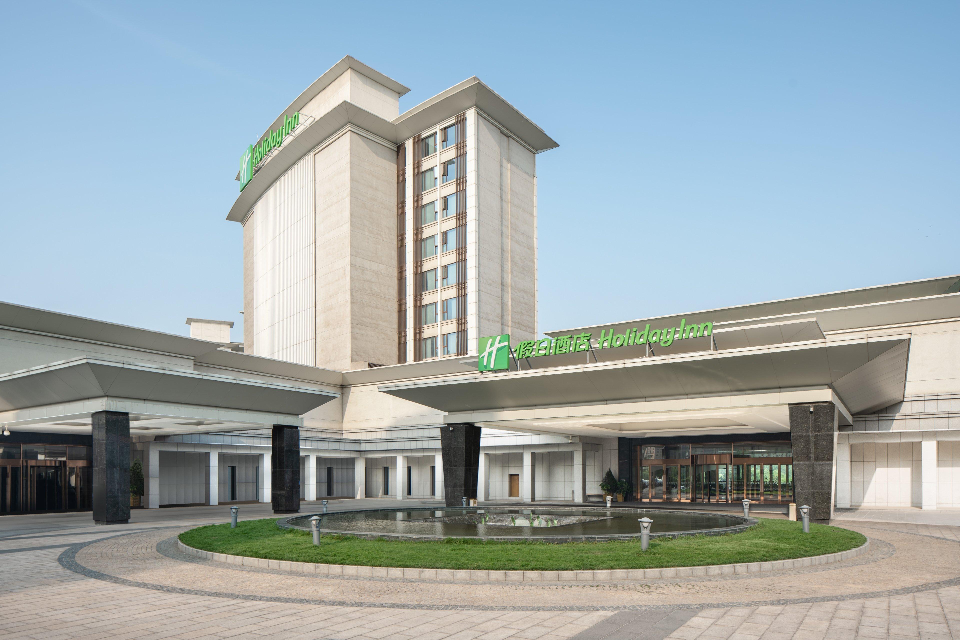 Holiday Inn Nanyang By Ihg Exterior photo