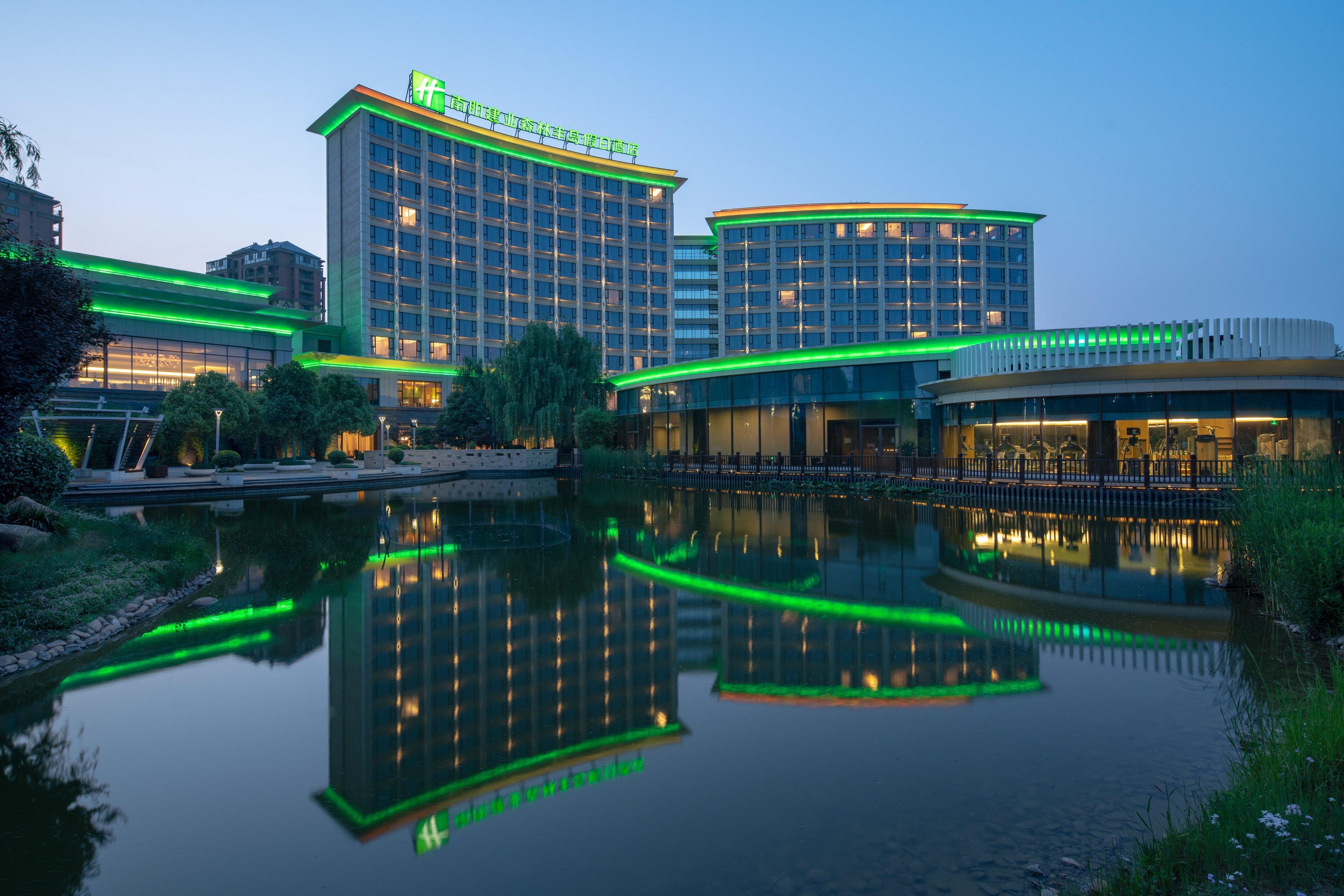 Holiday Inn Nanyang By Ihg Exterior photo
