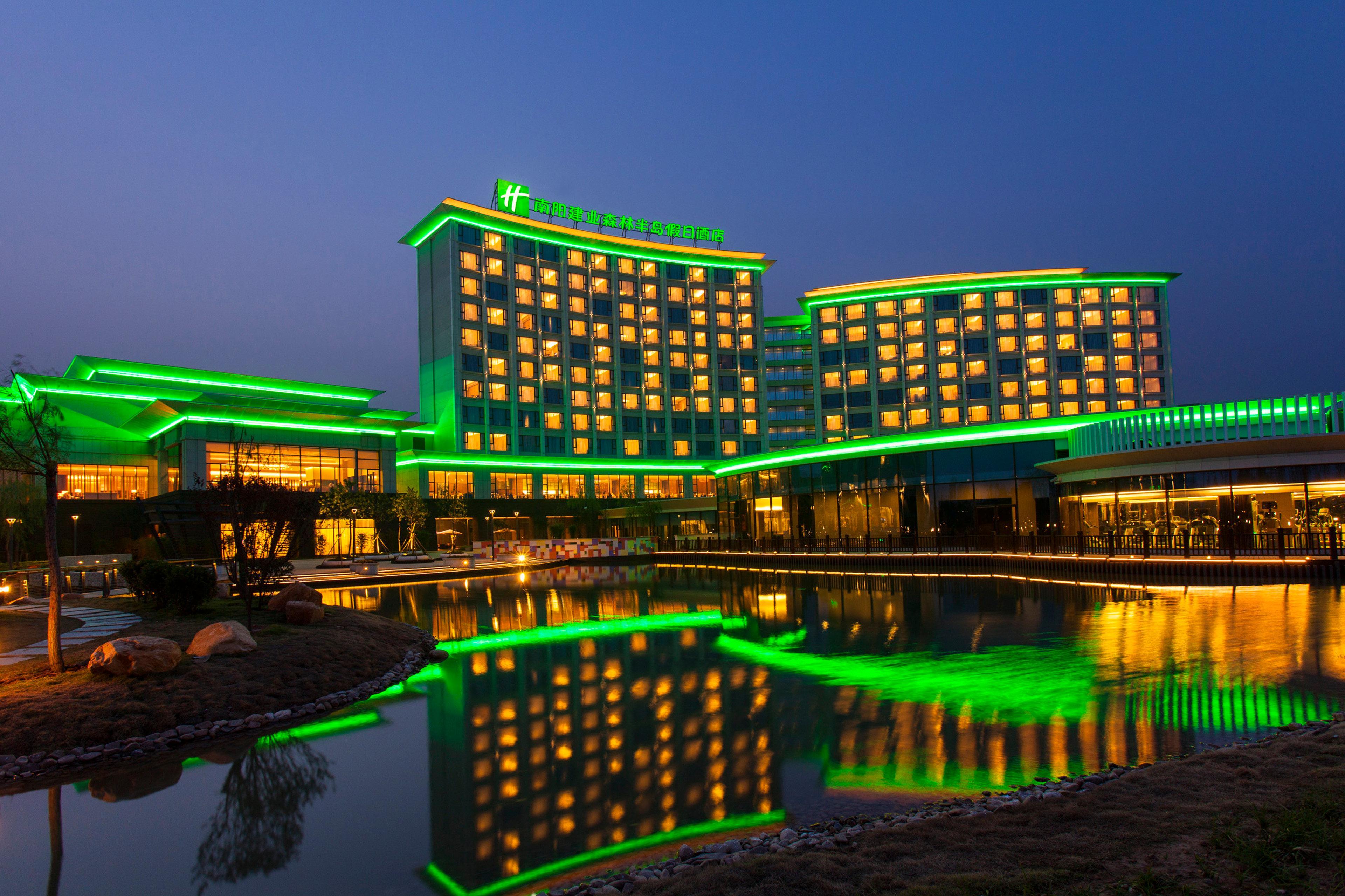 Holiday Inn Nanyang By Ihg Exterior photo