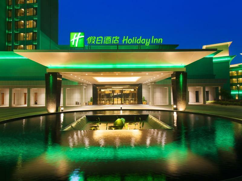 Holiday Inn Nanyang By Ihg Exterior photo